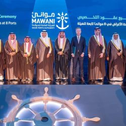 معهد “سرب” يعلن فتح باب التسجيل لدراسة الدبلوم في تخصصات صناعة الخطوط الحديدية