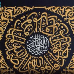 ارتفاع أسعار الذهب مدعومة بتراجع الدولار