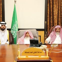 تنفيذ حُكم القتل تعزيرًا بأحد الجناة في مكة لتهريبه الهيروين المخدر إلى المملكة