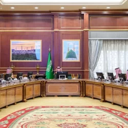 مجلس الشورى يعقد جلسته العادية الرابعة والثلاثين من أعمال السنة الأولى للدورة التاسعة