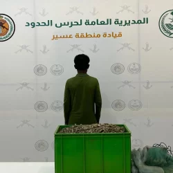 مركز الملك سلمان للإغاثة يوزّع 1.179 سلة غذائية في محافظة ريف دمشق