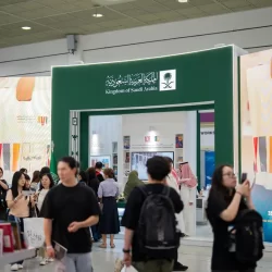 فتح باب القبول بدورة تأهيل الضباط الجامعيين رقم (55) بكلية الملك فهد الأمنية