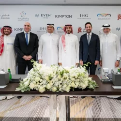 الديوان العام للمحاسبة يُنظِّم ندوة خليجية حول “تبني التقنيات الحديثة في أعمال المراجعة”