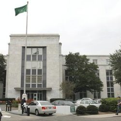 المملكة تشارك في الاجتماع رفيع المستوى لمجموعة الصناديق المشتركة للأمم المتحدة في بريطانيا