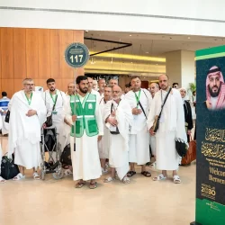 التجارة الخارجية تعقد اجتماعًا مع منظمة التجارة العالمية لمناقشة سبل التعاون في تنظيم دورة السياسات التجارية الإقليمية لعام 2025