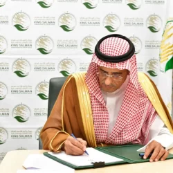 حرس الحدود يسهل إجراءات مغادرة ضيوف الرحمن عبر منفذ حالة عمار