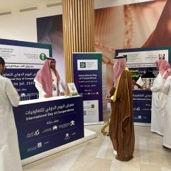 تراجع أسعار الذهب في المعاملات الفورية بنسبة 0.6 %