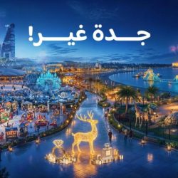 سمو وزير الخارجية يتلقى رسالة خطية من وزير الخارجية الإيراني