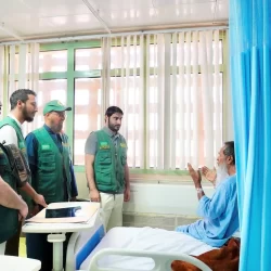 منتخب التايكوندو يشارك في دورة الألعاب الجامعية العالمية