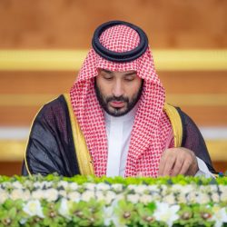 الوزراء يوافق على تعديل اسم اللجنة الوطنية العليا للاستثمار بمجلس الشؤون الاقتصادية