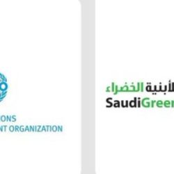 سمو ولي العهد يتلقى اتصالًا هاتفيًا من المستشار الاتحادي لجمهورية ألمانيا الاتحادية