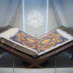 وزير الصناعة والثروة المعدنية يرأس وفد المملكة المشارك في معرض الصناعة الدولي ‏”INNOPROM 2025″ بروسيا