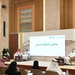 ثول.. إرث بحري وتاريخي يحتضن التطور العلمي على ساحل البحر الأحمر