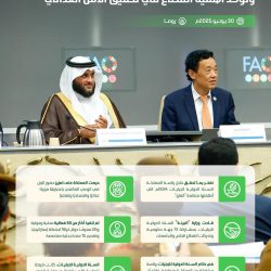 استقرار اسعار الذهب في ظل ترقب المستثمرين لبيانات الرواتب الأمريكية