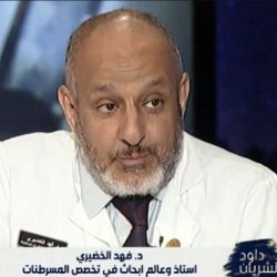 الأرصاد: هطول أمطار رعدية متوسطة إلى غزيرة مصحوبة بزخات من البرد على هذه المناطق