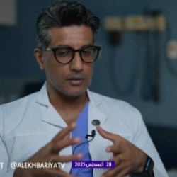 الخضيري يوضح حقيقة الكولسترول.. ويحذر من “البسكويت الكريمي”