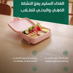 نائب أمير منطقة مكَّة يفتتح أعمال مؤتمر “مسؤوليَّة الجامعات في تعزيز القيم والوعي الفكري”