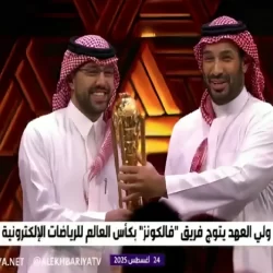 “حرس الحدود” يقيم معرضًا توعويًا عن السلامة البحرية في منطقة الرياض