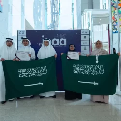 مجلس الشراكة اللوجستي مع القطاع الخاص يعقد اجتماعه السابع والعشرين بالرياض