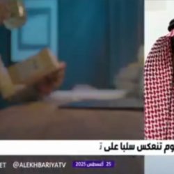 بالفيديو.. خالد الغامدي: الأهلي عاد من السوبر بالكأس لأنه مكانه الطبيعي هو الأول