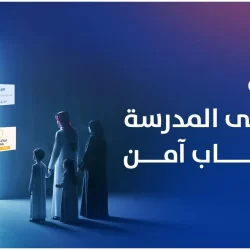 خادم الحرمين الشريفين يكرم المواطن ماهر الدلبحي بوسام الملك عبدالعزيز ومكافأة مالية مليون ريال تقديرًا لبطولته