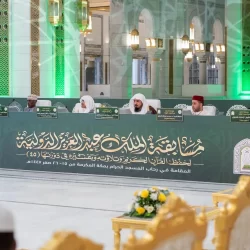 الأمير فهد بن جلوي يشهد افتتاح دورة الألعاب الرياضية للأمريكتين للشباب