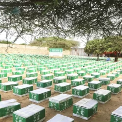 أمطار على منطقة الباحة