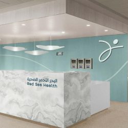 مؤشر سوق الأسهم السعودية يغلق مرتفعًا عند مستوى (10946) نقطة