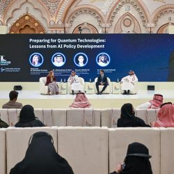 هيئة الاتصالات والفضاء والتقنية تستعرض خمسة حلول مبتكرة ضمن مشروع التقنيات التنظيمية “RegTech”