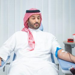 وزير الصحة يثمّن تبرع سمو ولي العهد بالدم وإطلاقه الحملة السنوية للتبرع