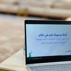 سمو ولي العهد يُشرّف الحفل الختامي لبطولة كأس العالم للرياضات الإلكترونية لعام 2025 ويتوج “فريق فالكونز” الفائز بكأس البطولة