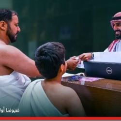 “موهبة”: المنتخب السعودي حصد 3 جوائز في أولمبياد المعلوماتية الدولي 2025 ببوليفيا