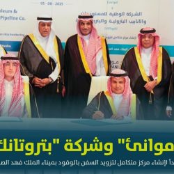 ارتفاع أسعار النفط من أدنى مستوى في خمسة أسابيع