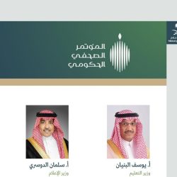 وزير “البيئة” يتفقد ميدانيًا مشاريع المنظومة ويلتقي المواطنين والمستثمرين في منطقة تبوك