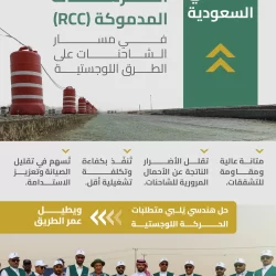 حرس الحدود بالمنطقة الشرقية يُقدّم المساعدة لمواطن وعائلته علقت مركبتهم بالكثبان الرملية