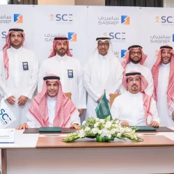 تنفيذ حكم القتل تعزيرًا بأحد الجناة في منطقة جازان