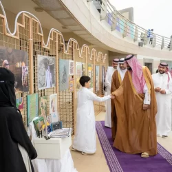 وزارة الداخلية تقيم معرض “الذكاء الاصطناعي في خدمة الإنسان” بالرياض