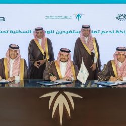 تحت رعاية خادم الحرمين الشريفين ونيابة عنه.. نائب أمير منطقة مكة المكرمة يحضر بعد غدٍ الأربعاء الحفل الختامي لمسابقة الملك عبدالعزيز الدولية لحفظ القرآن الكريم في دورتها الـ45