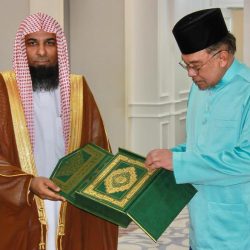 جامعة الملك فيصل تفتح باب التسجيل في البرامج التعليمية إلكترونيًا