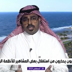 بوركينا فاسو توقف مشروع البعوض المعدل وراثياً وتدمر العينات