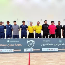 انتخاب المملكة رئيسًا مشاركًا لمجموعة عمل حوْكَمة البيانات التابعة للأمم المتحدة