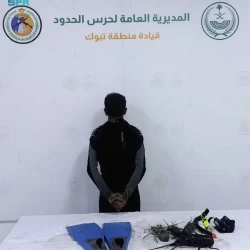 الأمير سعود بن جلوي يستقبل مدير فرع هيئة التراث بمنطقة مكة المكرمة