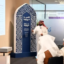 تنفيذ حُكم القتل تعزيرًا في مواطنين أقدما على ارتكاب عددٍ من الجرائم الإرهابية