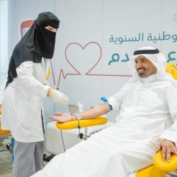 مؤشر سوق الأسهم السعودية يغلق منخفضًا عند مستوى (10898) نقطة