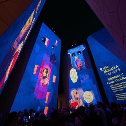 الهيئة العامة للأوقاف وجامعة الملك عبدالعزيز تختتمان نسخة استثنائية من (TEDxKAU) بحضور تجاوز 2.500 زائر