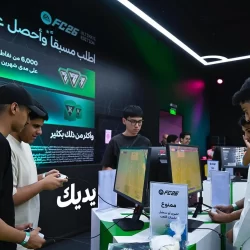 أمطار على منطقة الباحة