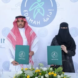 الرياض تسبق العالم.. تجربة “FC26” الحصرية قبل الإطلاق الرسمي