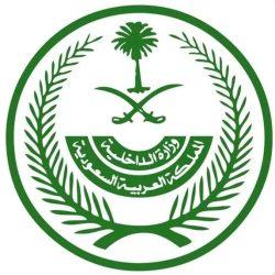 جامعة القصيم تحقق الفئات الأعلى في نتائج اختبار الرخصة السعودية لمزاولة المهنة لعام 2025م