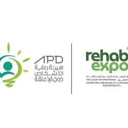 مُحافظ جدة يطّلع على الاستعدادات لإقامة بطولة جدة لكرة القدم في نسختها الثانية