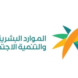 “الصحة” تكثّف حملاتها لضبط صرف أدوية إنقاص الوزن دون وصفة طبية